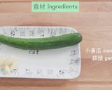 韓式涼拌麵 | 韓式冷麵食譜비빔면Bibimmyeon的食譜步驟1照片
