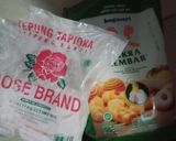 Foto langkah ke 2 dari resep Makaroni goreng crispy.