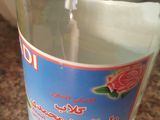 مهلبية