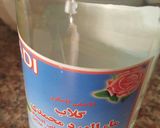 صورة لخطوة 7 من وصفة مهلبية