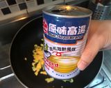 蚵仔蛋上湯的食譜步驟4照片