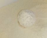 Une image de l'étape 3 de Croquettes de riz.