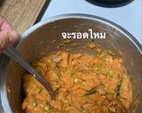 รูปขั้นตอนการทำที่ 4 ของ ทอดมันอกไก่ 💚