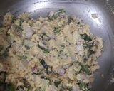 மசாலா வடை ரெசிபி ஸ்டேப் 2 புகைப்படம்