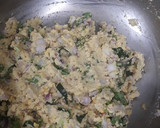 மசாலா வடை ரெசிபி ஸ்டேப் 2 புகைப்படம்