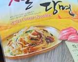 Japchae recipe step 1 photo