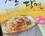 A picture of step 1 of Japchae.