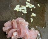 صورة لخطوة 1 من وصفة اندومي على طريقتي😉😎