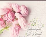 صورة لخطوة 3 من وصفة فطائر مالحة بحشوة لذيذة 🌷🌱