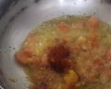 मिक्स वेज (Mix veg recipe in hindi) रेसिपी चरण 2 फोटो