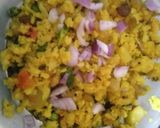 सब्जी पोहा (sabzi poha recipe in Hindi) रेसिपी चरण 1 फोटो