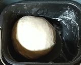 Foto del paso 2 de la receta: Bollos de pan 🥖🥖🥖