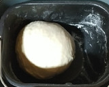 Foto del paso 2 de la receta: Bollos de pan 🥖🥖🥖