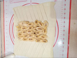 Banana Strudel