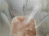 Avena con leche