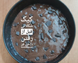 عکس مرحله 5 از دستور کیک شکلات تکه ای