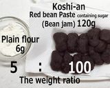 A picture of step 1 of Black Dough for Nerikiri-Wagashi (with wheat flour).