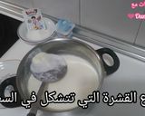 صورة لخطوة 1 من وصفة ياغورت الفانليا صنع البيت👌(تجدونه بالفيديو على قناتنا باليوتوب)