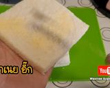 รูปขั้นตอนการทำที่ 3 ของ แซนวิซแฮมชีส ทำง่ายอร่อยมาก by Wasinee Anawatsiriwong