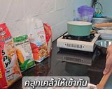 รูปขั้นตอนการทำที่ 5 ของ แซนวิชไก่กรอบ🥪✨