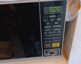 Foto del paso 1 de la receta: Flan en 5 min en microwave