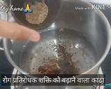 A picture of step 2 of Kadha Recipe/ Home Remedy.