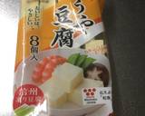 Japanese Freeze-dried Tofu with Seasoned Pork recipe step 2 photo