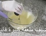 صورة لخطوة 7 من وصفة كيكة الأناناس المقلوبة