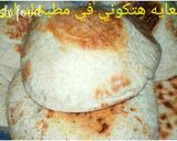 A picture of step 8 of Egyptian Baladi Bread with Wheat Bran.