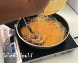รูปขั้นตอนการทำที่ 5 ของ Real Carbonara