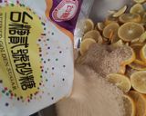 年節小零嘴-美味橙香片的食譜步驟3照片