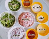 รูปขั้นตอนการทำที่ 1 ของ ลาบ รสเด็ด นัวจนต้องร้อง อื้ออ อาหร่อยย