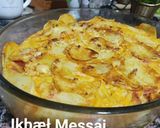 صورة لخطوة 5 من وصفة 😋 غراتان ساهلة وبنينة في اقل وقت مع إقبال 😋