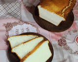 Foto del paso 7 de la receta: 🍞🍚 Pan de arroz 🍚🍞 sin gluten, sin harinas, sin amasado