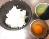 Japanese Egg Rice recipe step 1 photo