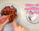 Фото кроку 1 до ЦУКЕРКИ "ПЕРЛИНА" - ПРОСТІ В ПРИГОТУВАННІ - НЕЙМОВІРНІ НА СМАК!.