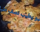 صورة لخطوة 3 من وصفة وصفة الكباب على اصولها طاكوس بدون الة بانيني