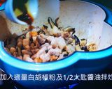 古早味客家鹹湯圓的食譜步驟5照片