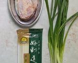 蔥雞湯麵的食譜步驟1照片