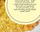 صورة لخطوة 4 من وصفة ورق العنب على طريقتي