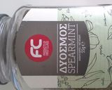 Φωτογραφία βήματος 4 της συνταγής Απίστευτο και Πανεύκολο Ρύζι σπυρωτό (τύπου Αμερικής)