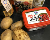 韓式馬鈴薯煎餅的食譜步驟1照片