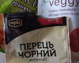 Фото кроку 2 до Рис тушкований з грибами.