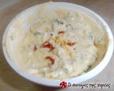 Φωτογραφία βήματος 10 της συνταγής Sauce Tartar (Σάλτσα Ταρτάρ)
