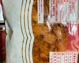 Hình bước làm 1 của món Ramen thịt heo đơn giản