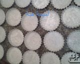 صورة لخطوة 6 من وصفة طرطات بالفواكه