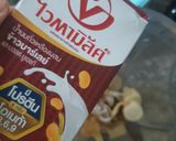 รูปขั้นตอนการทำที่ 1 ของ Banana Jackfruit Rags Vanilla Smoothie กล้วยปั่นวานิลลาซังขนุน