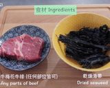 白鍾元食譜|超簡易版牛肉海帶湯【Sogogi Miyeok-guk】的食譜步驟1照片