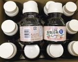 Hình bước làm 1 của món Bún gạo xào bò - Ăn dặm cho bé