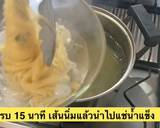 สปาเก็ตตี้ผัดขี้เมาทะเล🦑 วิธีทำสูตร 3 รูป